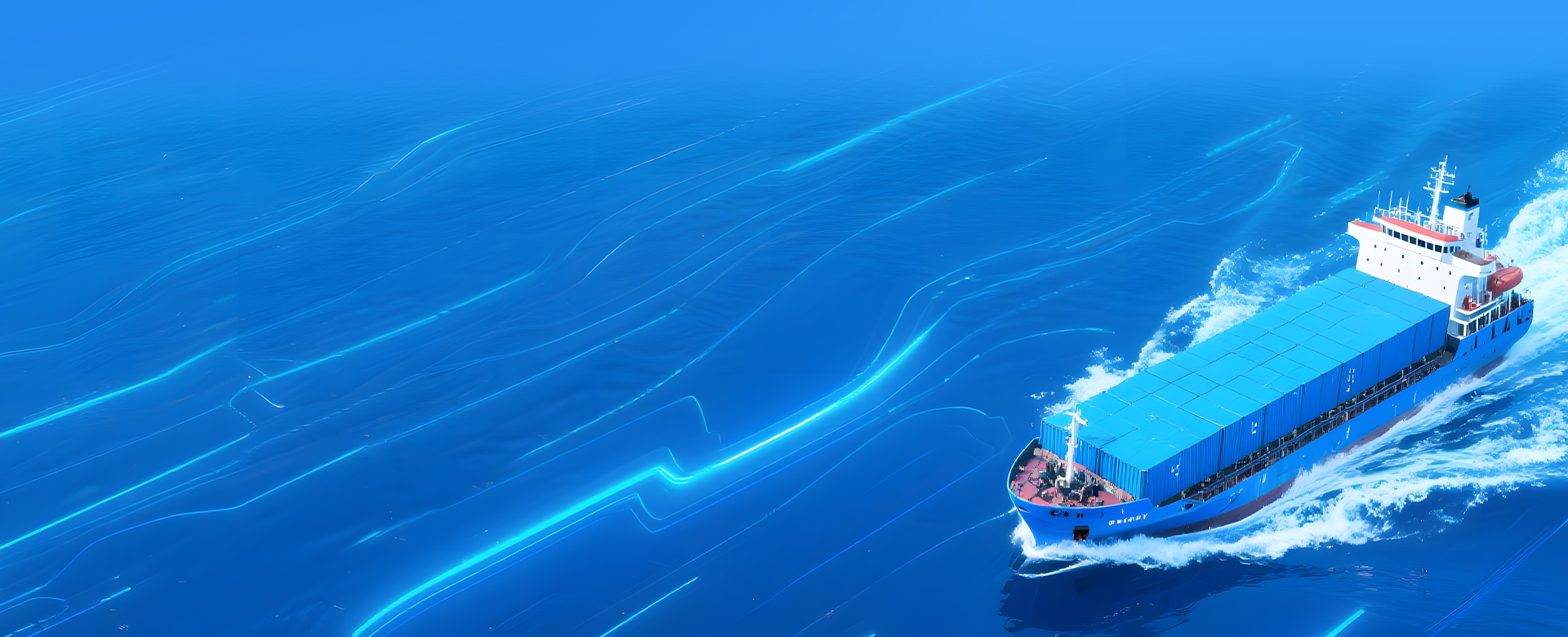 致力于打造港航领域一流风险管理服务商