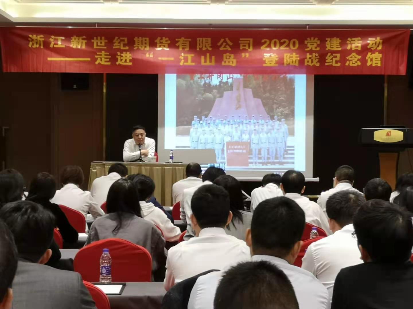 微信图片_20201009121328.jpg