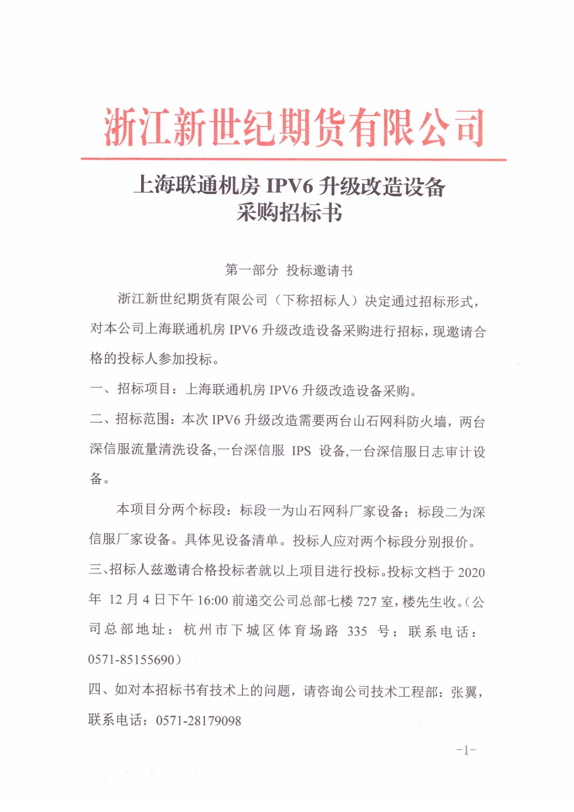 图像.jpg