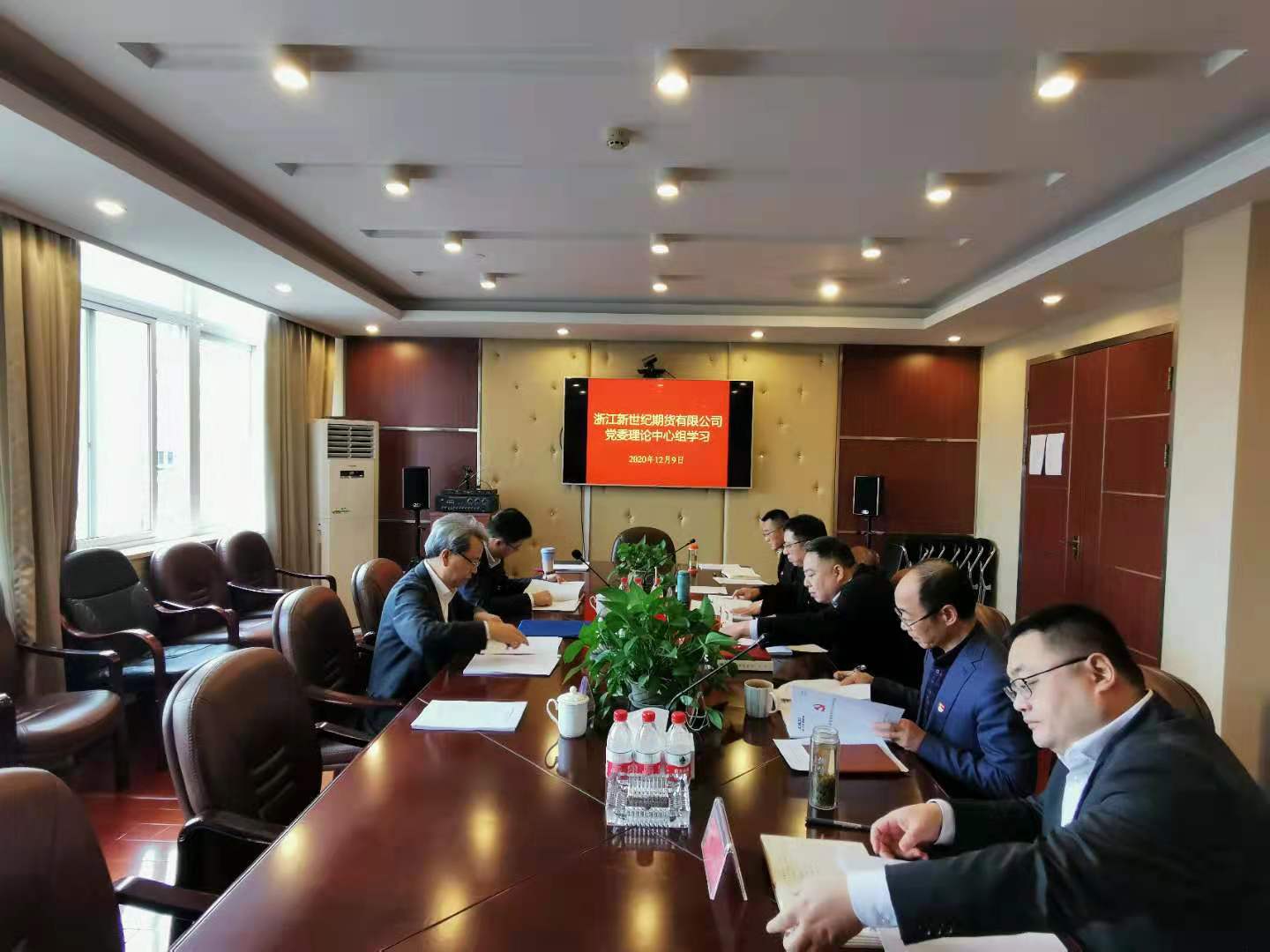 微信图片_20201216111634.jpg
