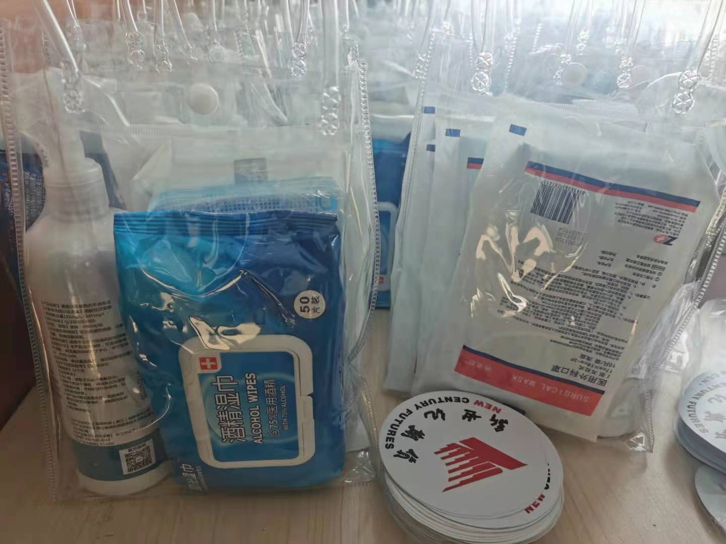 微信图片_20210129145909.jpg