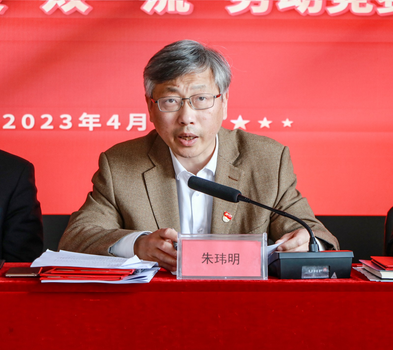 朱董.jpg
