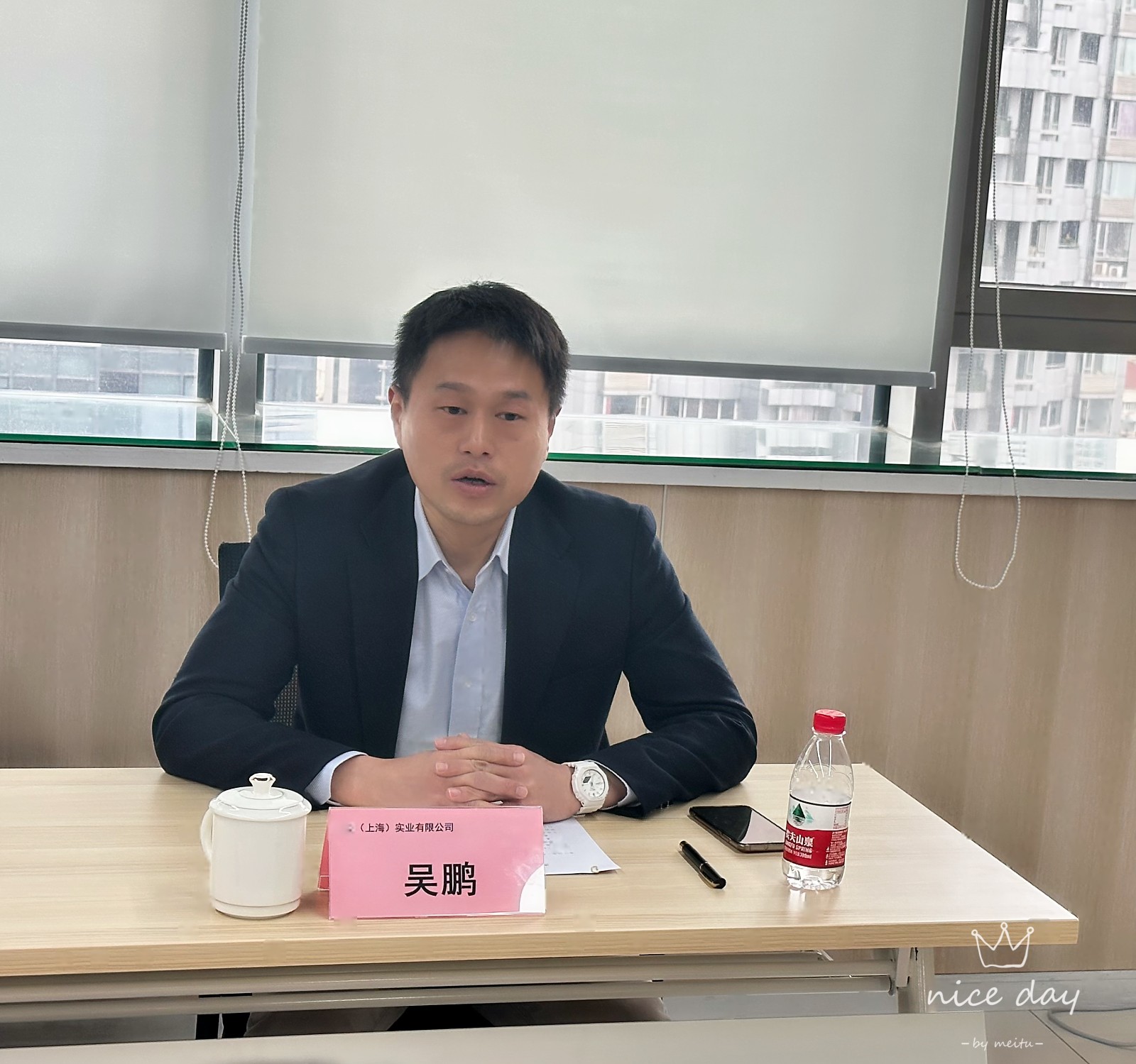 微信图片_20230329143538.jpg