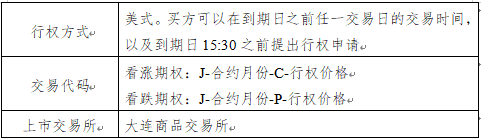 17877130781380336Hdt.png 333.png