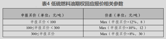 1788222894521439qkmm.png 44.png