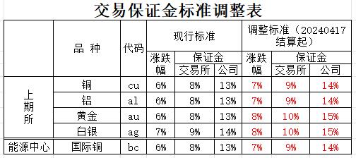 0417.jpg