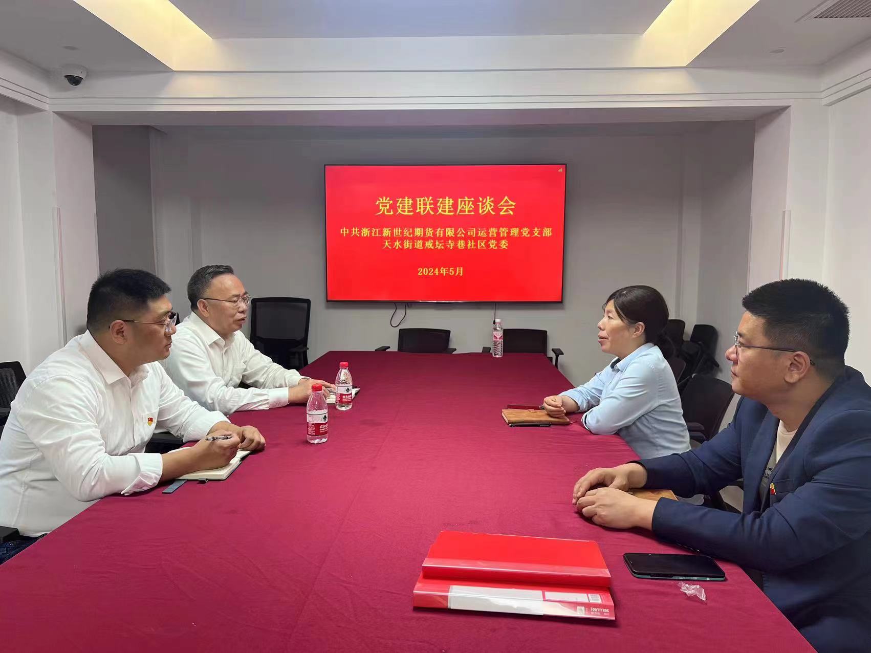 微信图片_20240528130055.jpg