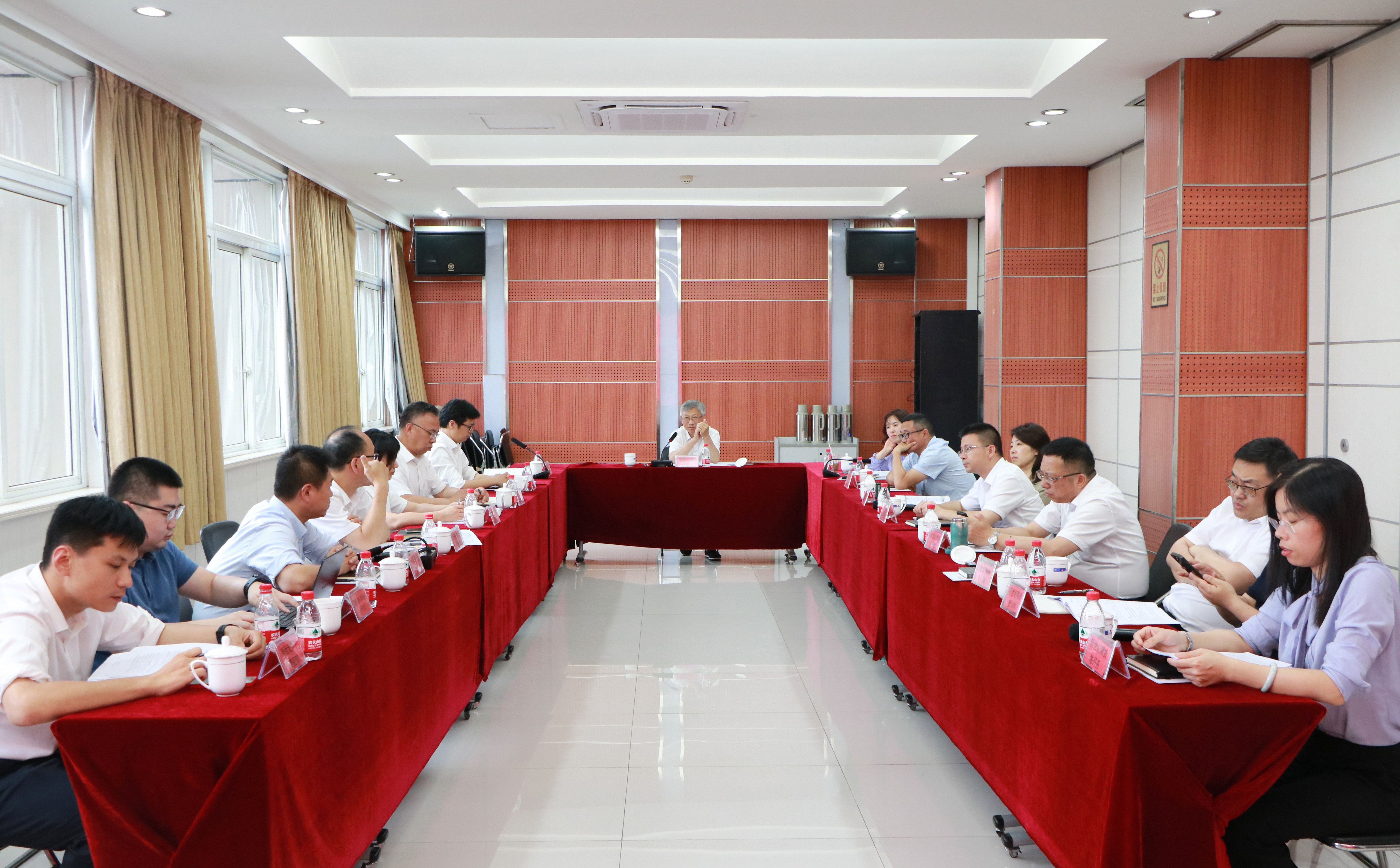 0530股东会-1.jpg