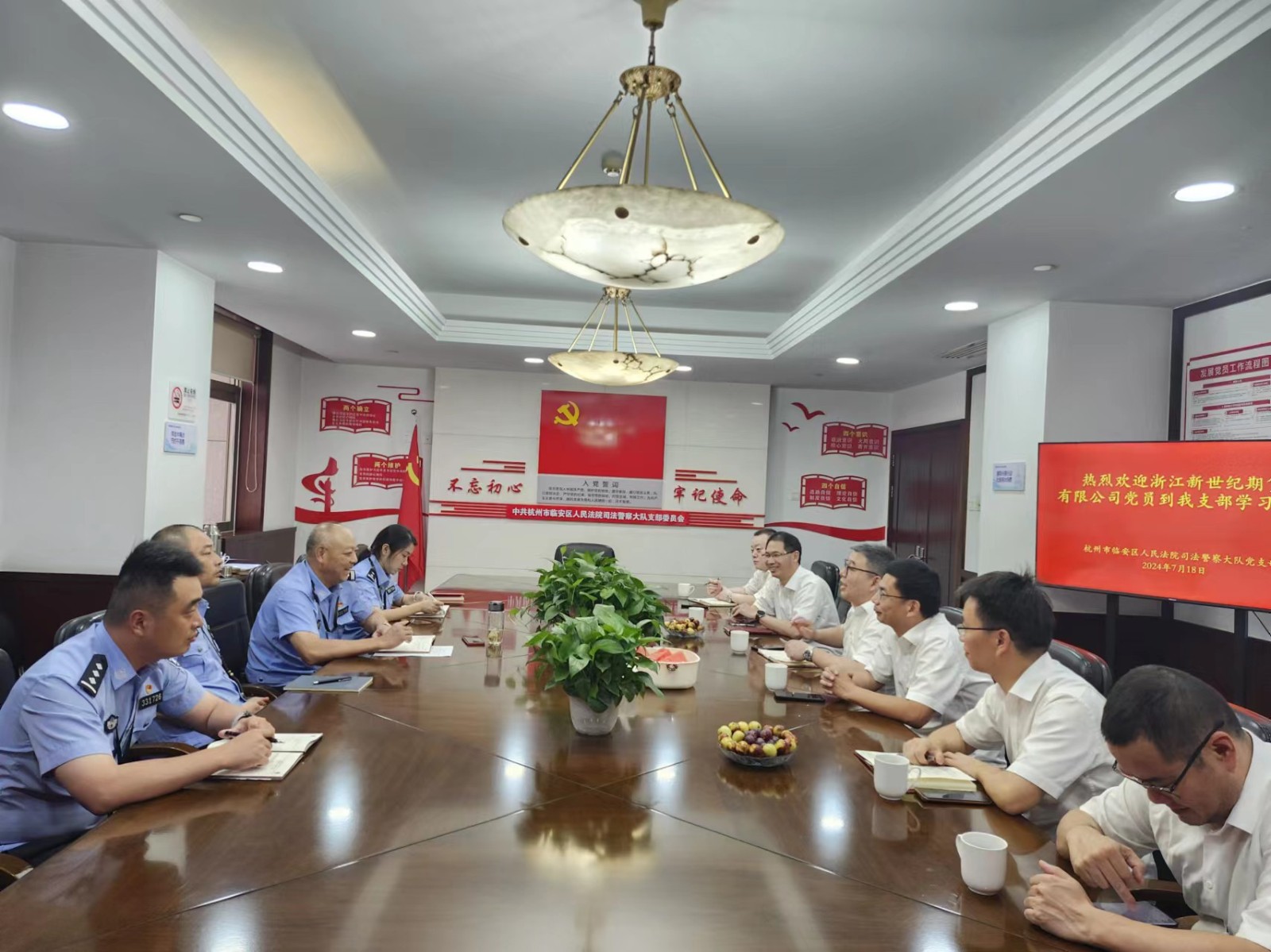 微信图片_20240925111817.jpg