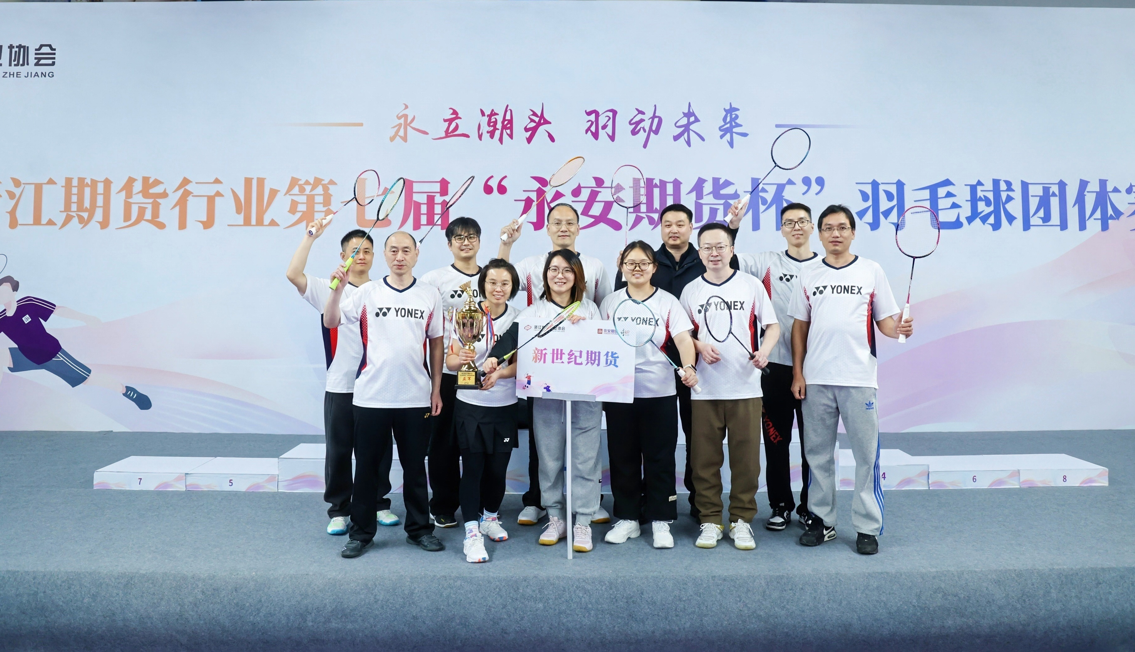 大合照1.jpg