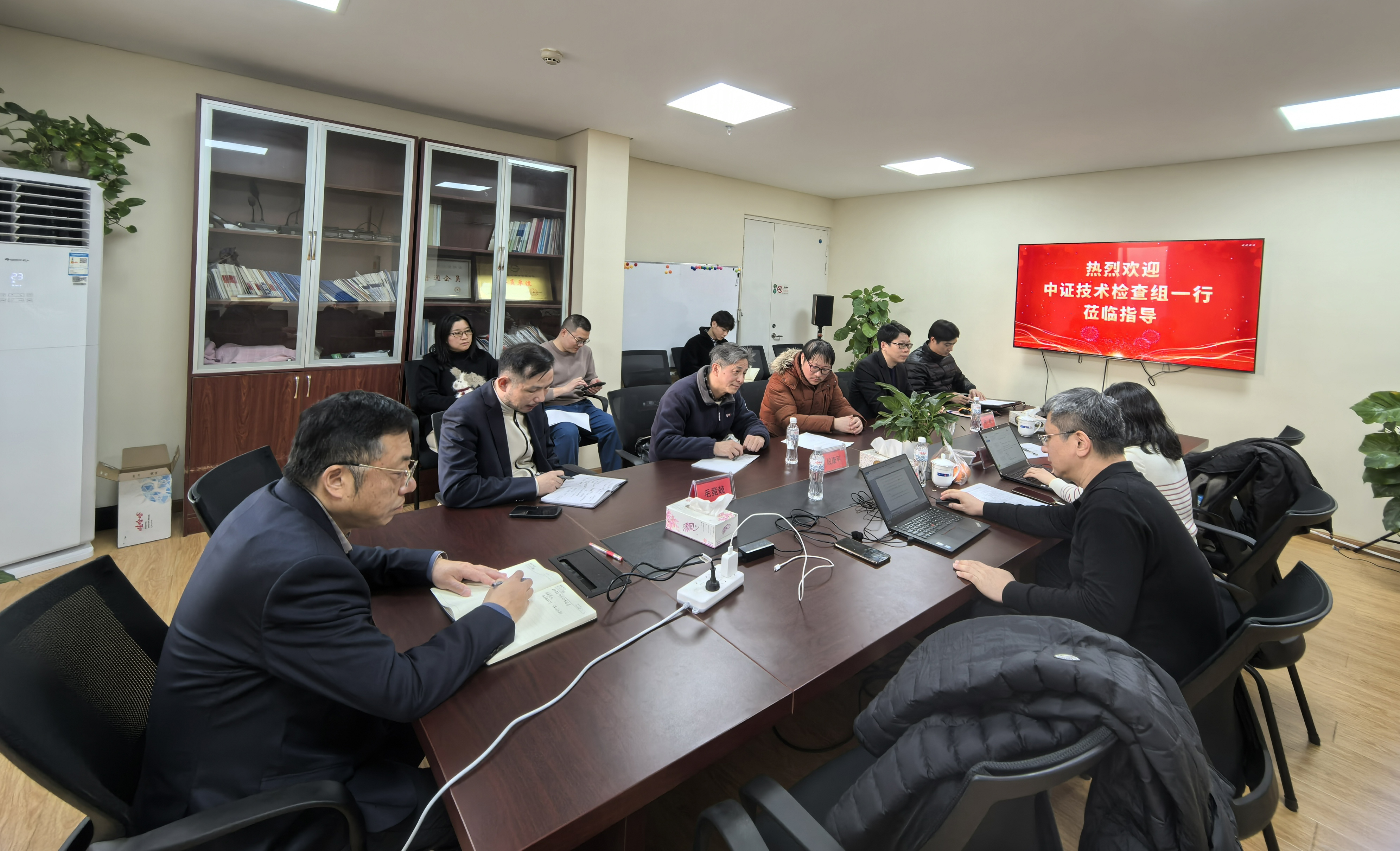 微信图片_20250225130525.jpg