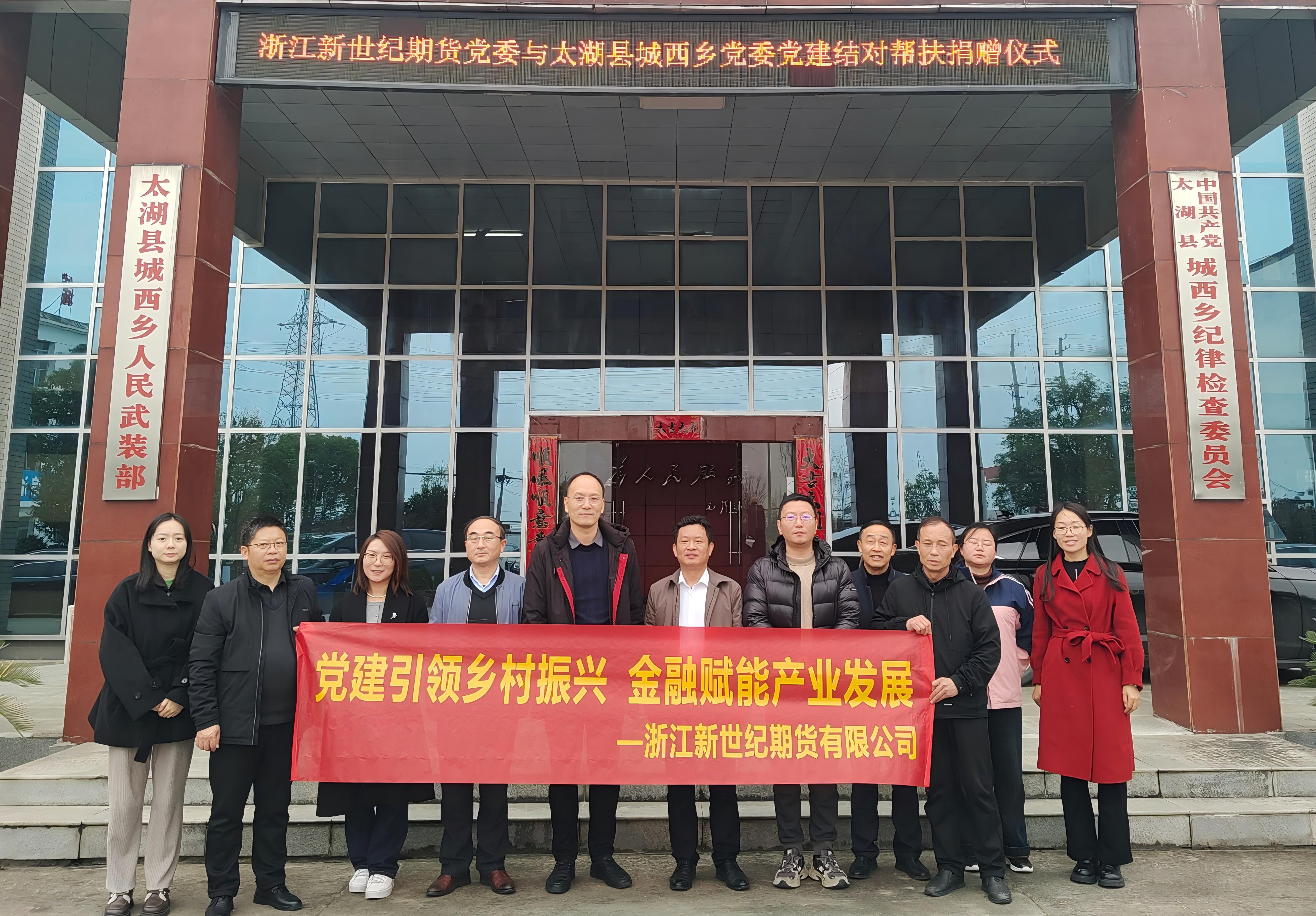 微信图片_20250313182120(1).jpg