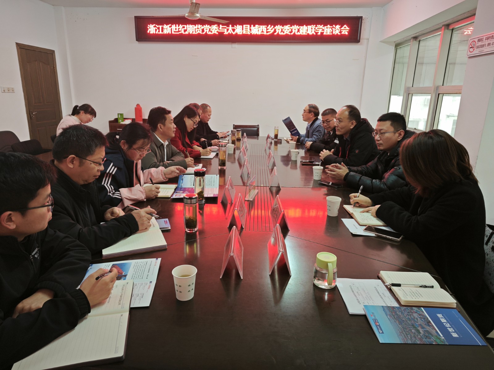 微信图片_20250313164313.jpg