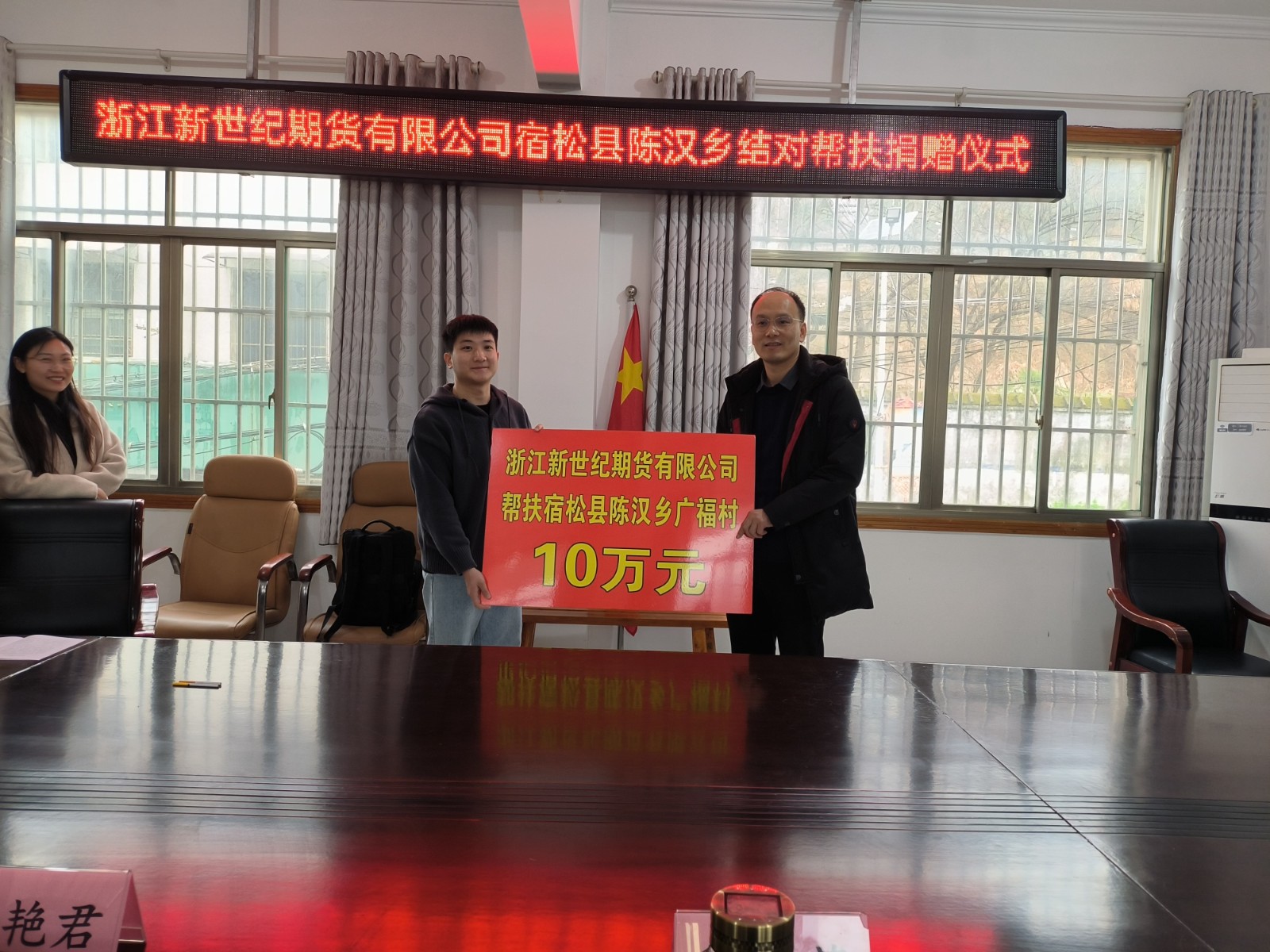 微信图片_20250313164240.jpg