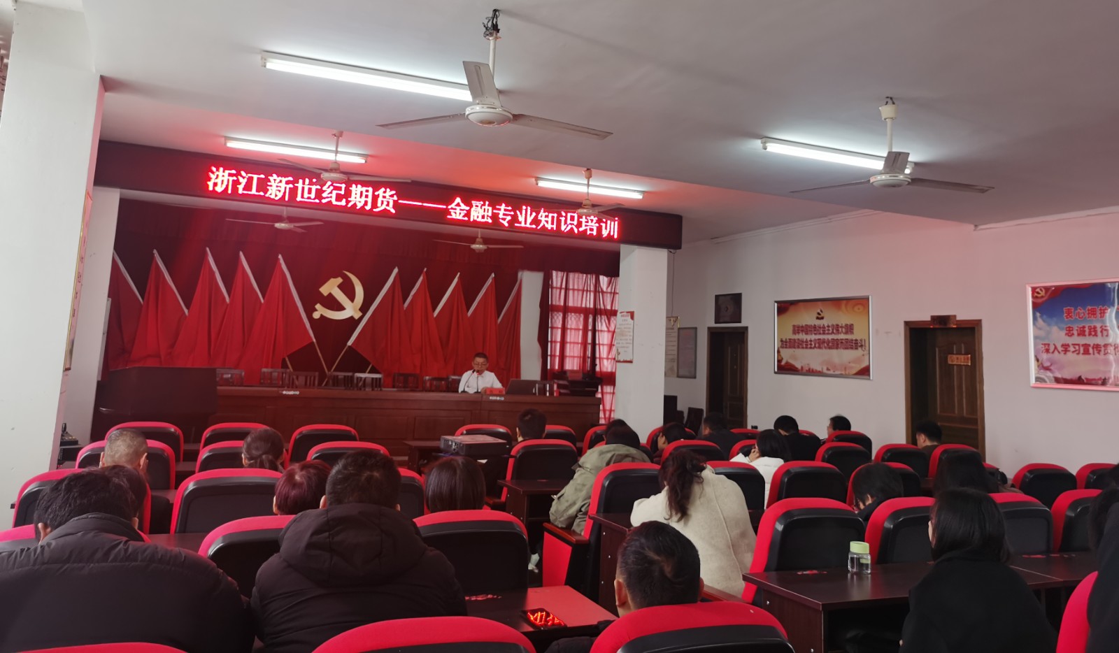 微信图片_20250313164334.jpg