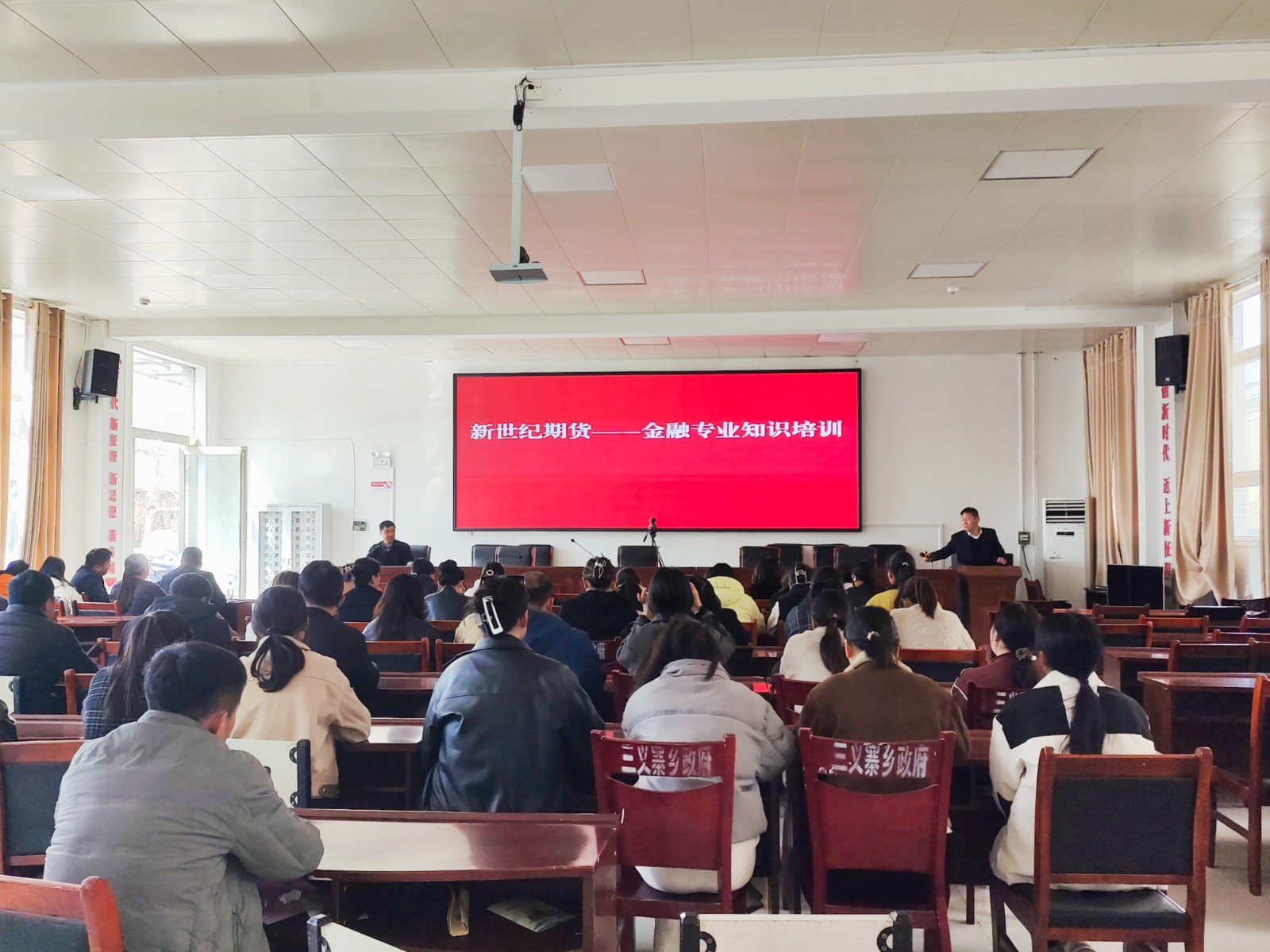 微信图片_20250325151603.jpg