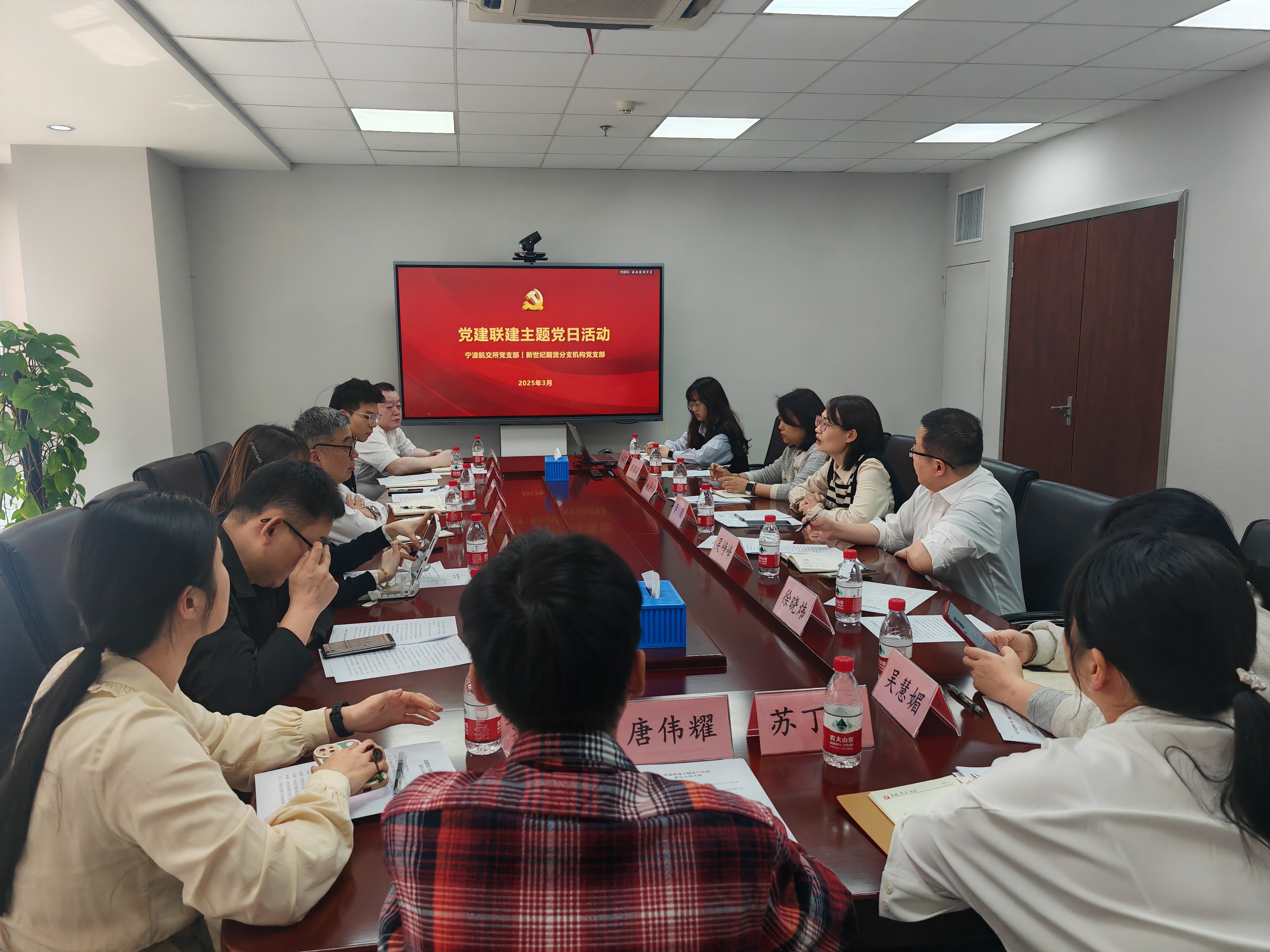 微信图片_20250326100752.jpg