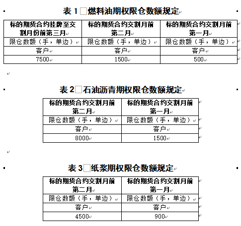 参数.png