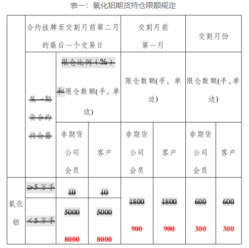 1764548998263520tXMY.png 1.png