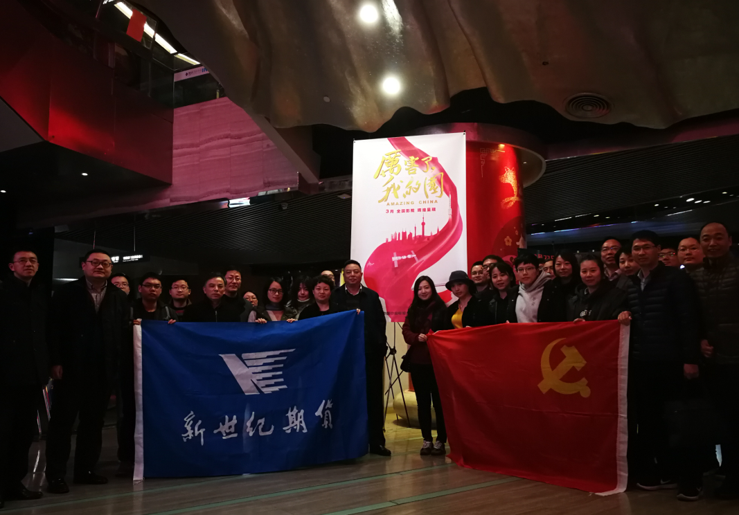 QQ图片20180322135057.png